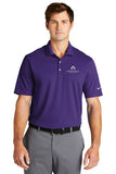 Men's Nike Dri-FIT Micro Pique 2.0 Polo