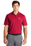 Men's Nike Dri-FIT Micro Pique 2.0 Polo